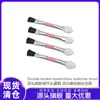 Brocha de Esponja para Sombra de Ojos Doble Cara al por Mayor Cepillo para Cejas Brocha Individual para Maquillaje de Ojos Mango Rosa Mini Brocha de Difuminar Brocha de Maquillaje 6.0