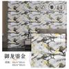 Papel tapiz autoadhesivo transfronterizo para pared con pegamento, renovación y embellecimiento, decoración de pared de panel de aluminio y plástico, resistente a las manchas, renovación, pegatinas de imitación de azulejos