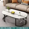 Mesa de Centro Simple para Hogar Apartamento Pequeño Nueva Mesa de Té Simple Sala de Estar Multifuncional Moderna Mesa de Centro de Cristal Templado