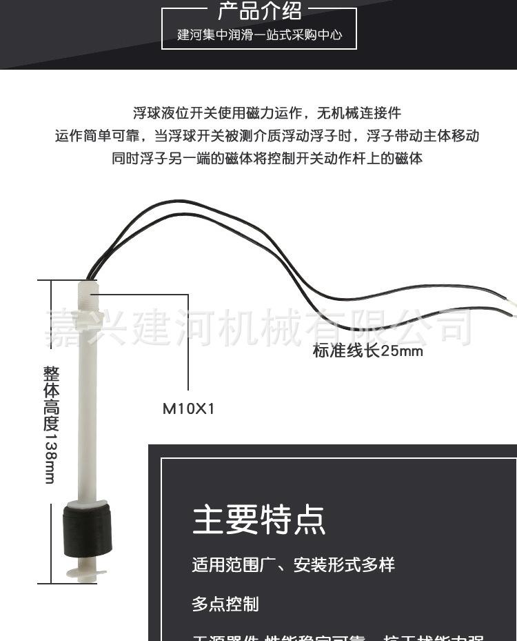 详情页注射器_02.jpg