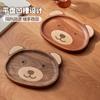 Plato Personalizado Lindo con Forma de Oso Hecho de Madera de Nogal Negro, Plato de Madera de Alta Calidad Estilo Japonés, Bandeja de Frutas de Dibujos Animados, Bandeja Redonda de Almacenamiento
