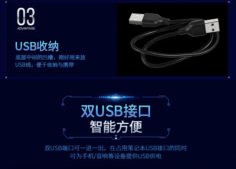 N99详情图9
