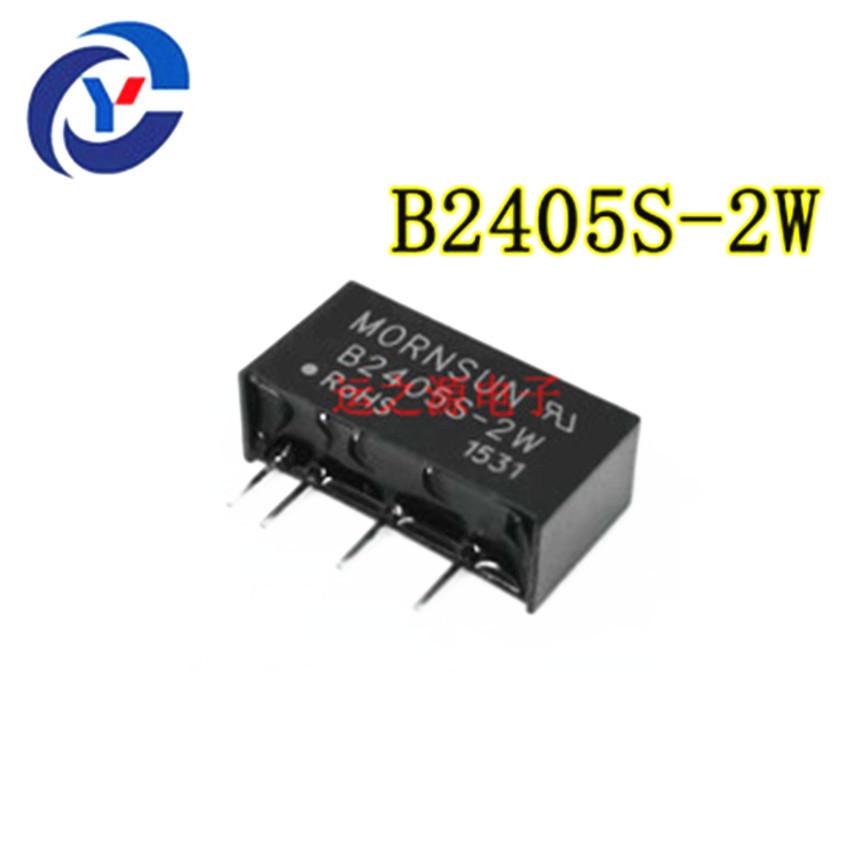 B2405S-2W