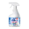 Limpiador de Azulejos Luz Suave Ladrillo Mate Descontaminación Potente Azulejo Mate de Balcón Ladrillo Antiguo Azulejo de Piso Mate Especial