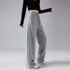 Pantalones Anchos Nuevos Primavera, Otoño e Invierno 2025 Aspecto Adelgazante Pantalones Deportivos de Cintura Alta Pantalones de Chándal Pequeños Pantalones Casuales Rectos con Caída para Mujer