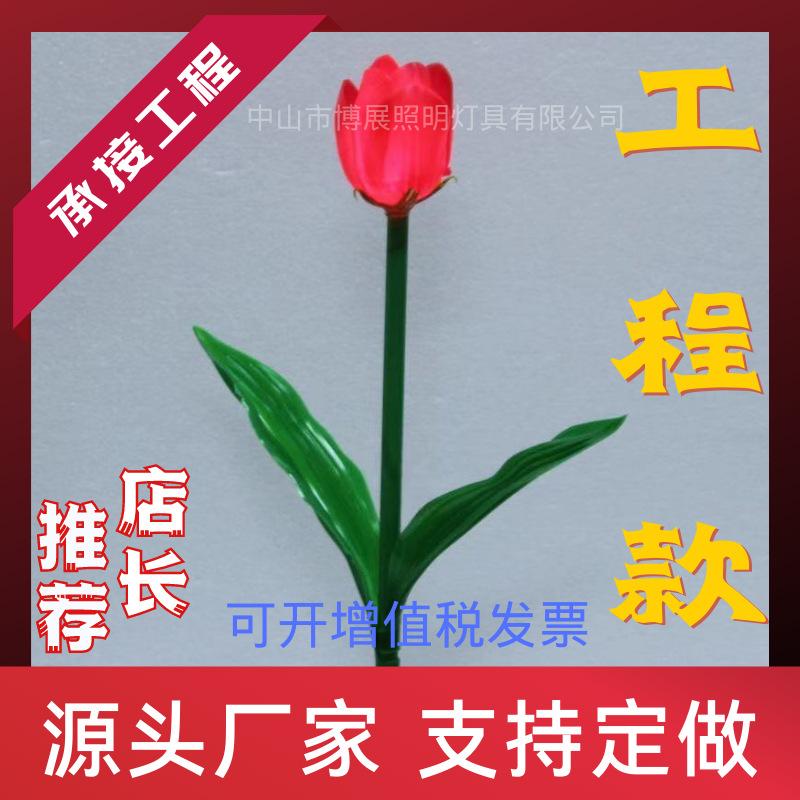 支持定做 质保一年(15)