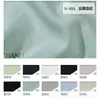 Tejido de Malla Elástica Ultra Fino de Poliéster-Spandex de 135g, Absorbente de Sudor y de Secado Rápido, Tejido para Camisetas Tianlu Tl-1023 Ropa de Verano de Manga Corta
