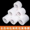 Máquina de Embalagem Totalmente Automática Filme em Rolo Composto Pacote de Tempero Pacote de Gelo Transparente Alimentos Bolo Lunar Bolo Rolo Filme Lenços Umedecidos Filme em Rolo