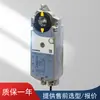 GBB164.1E/A Atuador de válvula de ar Siemens Driver de válvula de ar Siemens