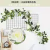 Enredadera Artificial de Rosas Cubierta para Tubería de Aire Acondicionado Enredadera Decorativa Plástico Enredadera Falsa Cuerda para Colgar Envoltura de Techo Enredadera de Flores Falsas