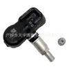 Adecuado para sensor de presión de neumáticos detector de presión de neumáticos Toyota Camry Lexus 42607-48020