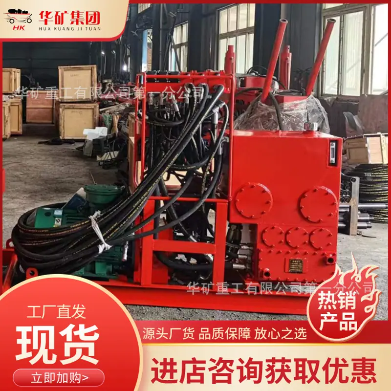 微信截图_20220919135309.jpg