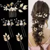 Accesorios Europeos y Americanos Transfronterizos para el Cabello de Novia de Aliexpress, Adornos para el Cabello de Perlas Hechos a Mano, Accesorios para Peinados de Boda, Horquillas, Pasadores