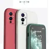 Aplicable a funda de teléfono 1 + Ace2 1 + Ace2V Cubo de Rubik borde recto de silicona one plus 2v todo incluido one plus Ace2Pro