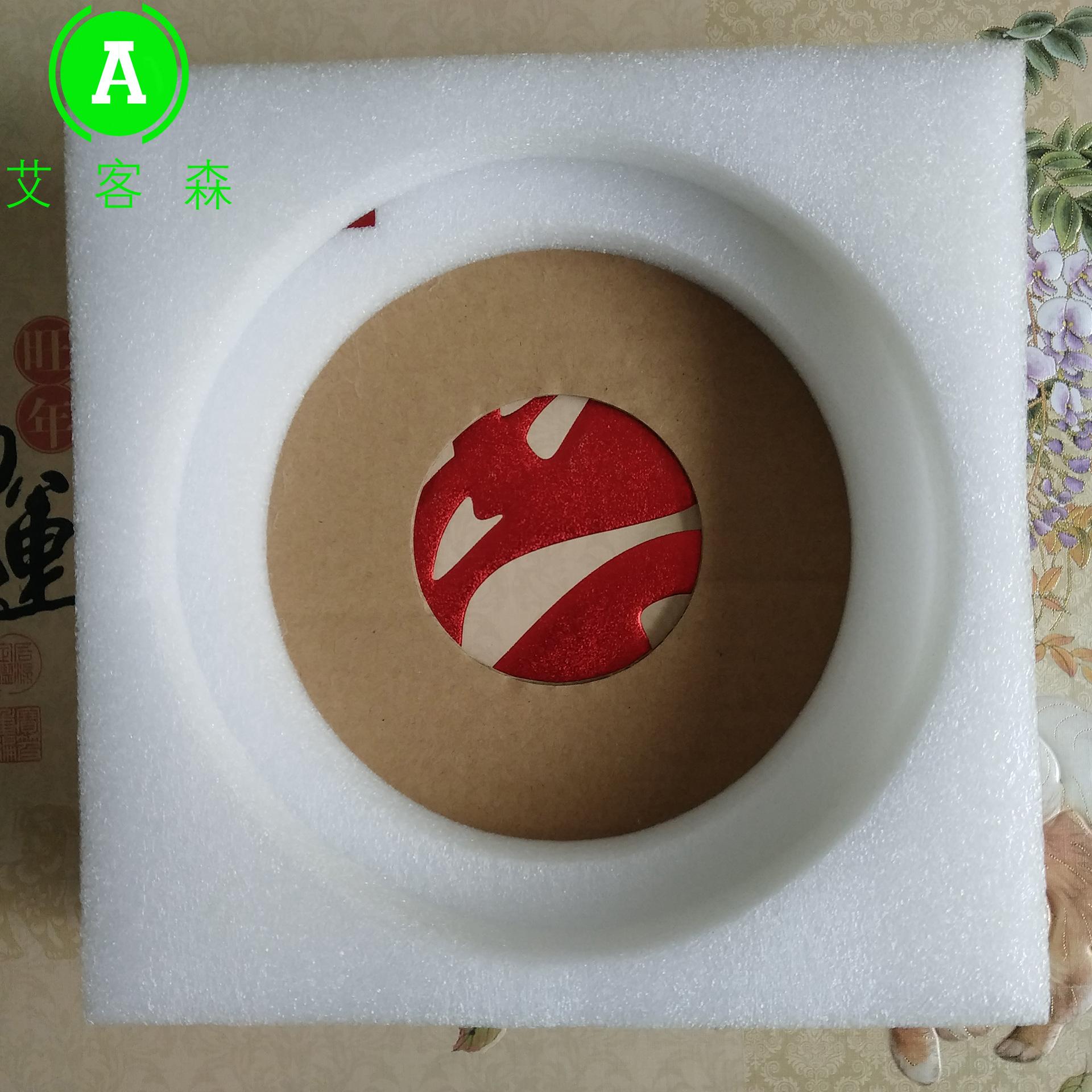 异型7