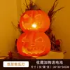 Decoración de Halloween Atmósfera Linterna de Calabaza Artículos para Exhibición en Ventanas Tiendas Decoraciones Luminosas Centro Comercial Merchandising Visual Accesorios para Fotos