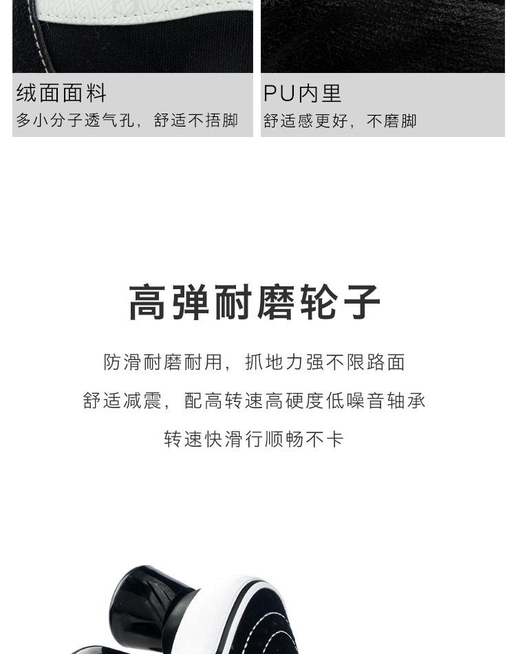 vans黑色_06