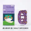 Fita Corretora de Respiração Bucal, Fita para Dormir Anti-Ronco, Fita Adesiva para Fechamento de Lábios e Boca para Dormir Infantil, Dispositivo de Fechamento Bucal