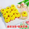Venta directa del fabricante: Llavero de Peluche de Pollito Lindo de Dibujos Animados Anillo de Llave Colgante Decoración para Mochila Estudiantil Bolso
