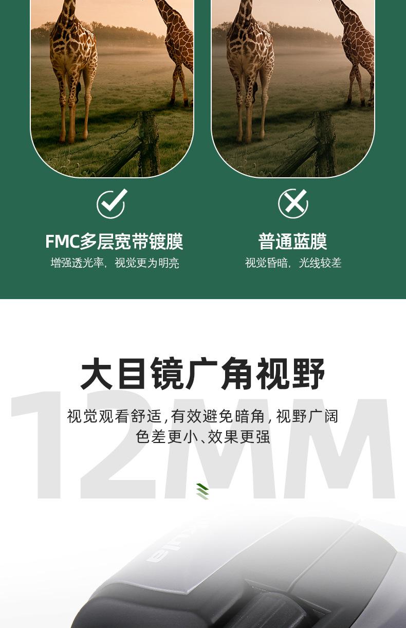 详情页_06.jpg
