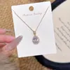 Collar de Gota de Agua para Mujer, Lujo Ligero, Diseño de Alta Gama, Regalo de San Valentín, Exquisito, Moderno, Versátil y Elegante