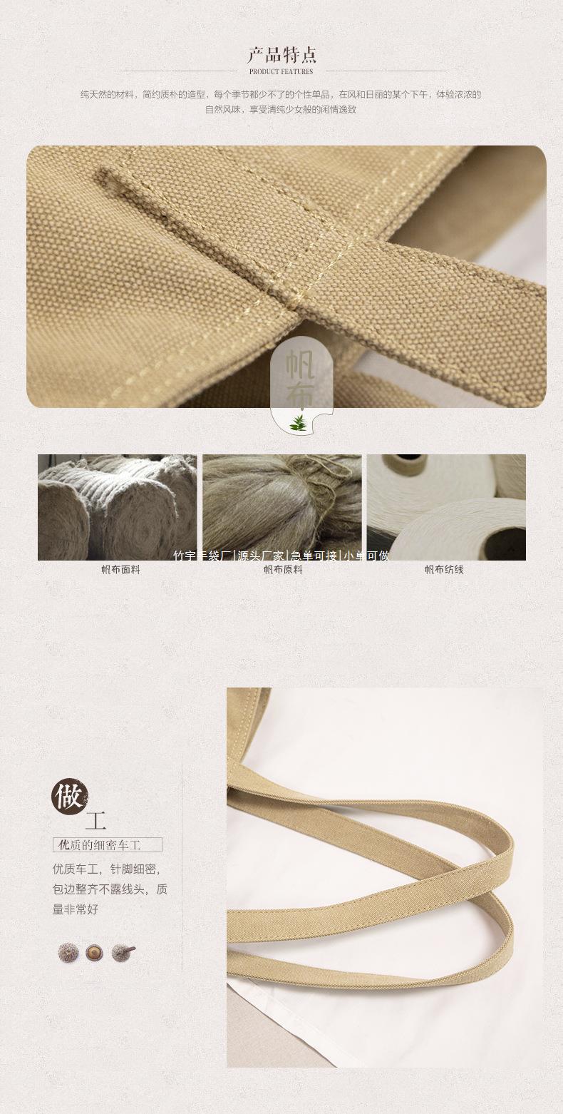 详情_09.jpg