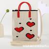 Bolsa de Mão Popular em Cores Contrastantes, Bolsa Transversal Elegante e Simples, Bolsa de Ombro Grande Capacidade para o Dia a Dia, Bolsa de Crochê Personalizada