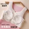 Chaleco cálido con almohadillas incorporadas en el pecho y diseño de bolsillo abdominal, adecuado como capa interior para niñas de secundaria y mayores, engrosado para otoño e invierno