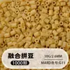 Set de cuentas de 264 colores, 1000 cuentas por bolsa, cuentas de 2.6MM, materiales para rompecabezas 3D DIY, venta al por mayor