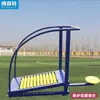 Equipamento de Fitness ao Ar Livre Máquina de Step Plana, Bicicleta Ergométrica, Máquina de Step Plana para Equitação, Esteira, Equipamento de Fitness ao Ar Livre Quadrado