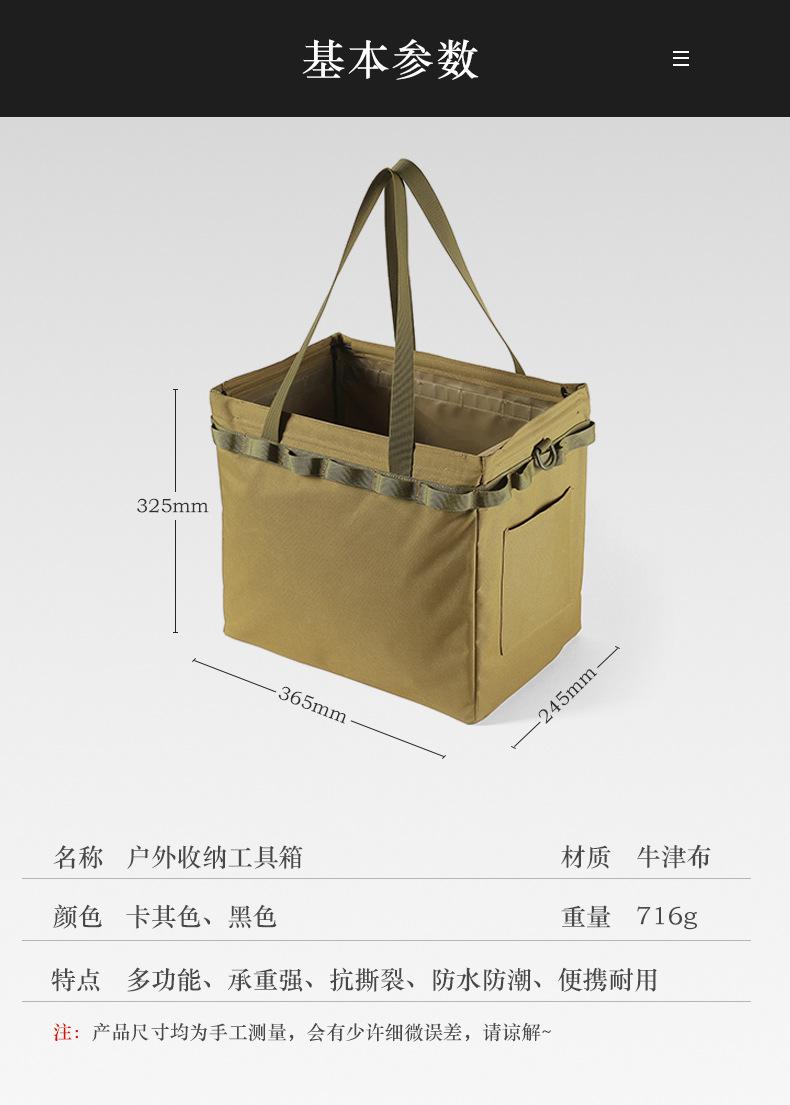 详情页_16.jpg