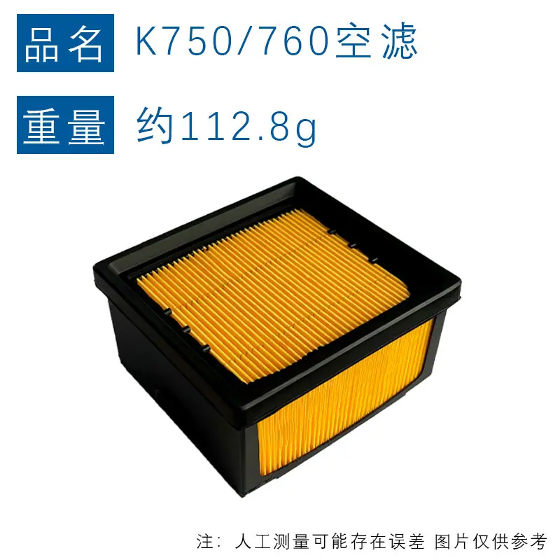 k750重量图.jpg