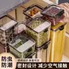 Contenedores herméticos para almacenar granos, especias y otros esenciales de cocina; cajas de plástico transparente de grado alimenticio para almacenar productos secos y té