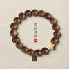 Sándalo DIY estrellas pequeñas [buena fortuna] suerte buena fortuna rosario de madera pulida pulsera de círculo único para hombres y mujeres pulsera de pareja