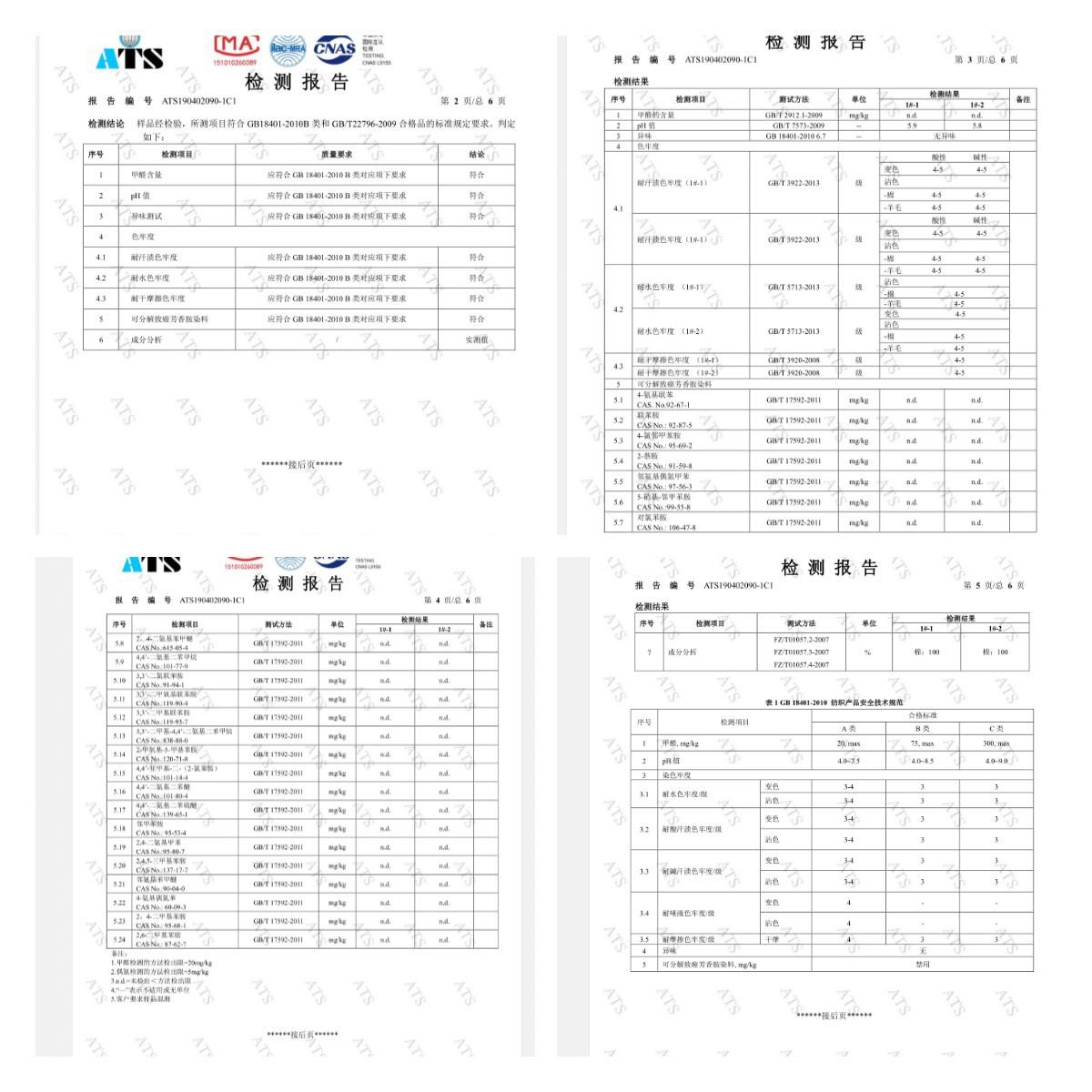 稿定设计导出-20210117-084803