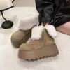 Algodón Invierno Suela Gruesa Popular 2026 Beige Antideslizante Otoño Invierno Botas de Nieve Aumentadoras de Altura Nuevas Bajas Versátiles Zapatos de Mujer Elegantes