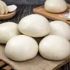 Harina Wudeli 2.5kg / 5kg Harina de Uso General para Uso Doméstico y Comercial, Gama Completa de Harina de Tres, Cinco, Seis, Siete, Ocho y Nueve Estrellas al por Mayor