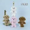 Muñecas Lindas Boutique de 4 Pulgadas, Muñecas, Peluches, Colgantes Pequeños, Adornos, Muñecos para Máquinas de Garra al por Mayor, Colgantes para Mochilas Escolares