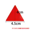 Peças Coloridas para Contagem, Figuras Geométricas, Triângulos, Quadrados, Retângulos, Formas Redondas, Aprendizado para Crianças do Jardim de Infância