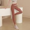 Pantalones de Yoga Mujer Nuevo Cintura Alta Primavera Verano Otoño Adelgazantes Ropa de Entrenamiento Talla Grande Elásticos Correr Mallas Deportivas Venta al por Mayor