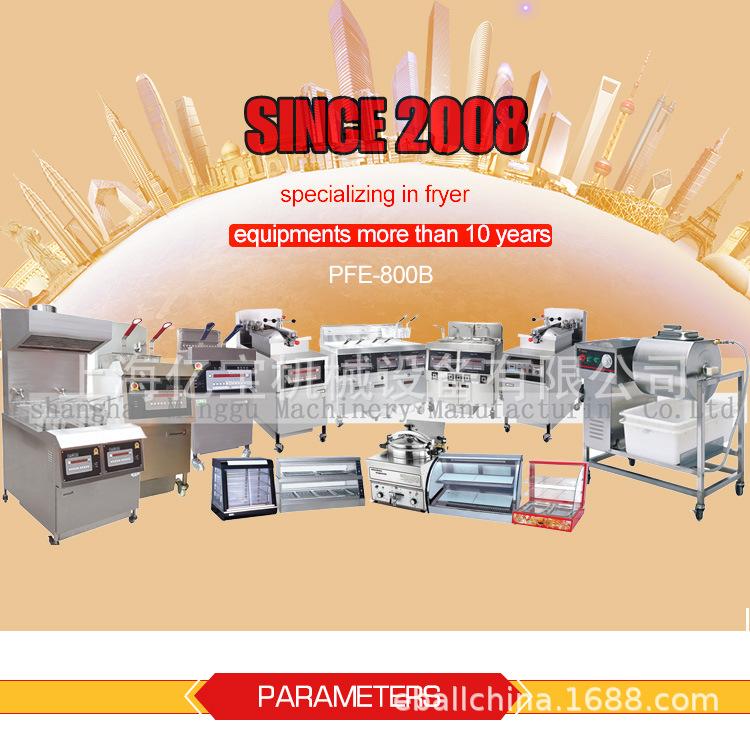 1 fryer and pressure fryer