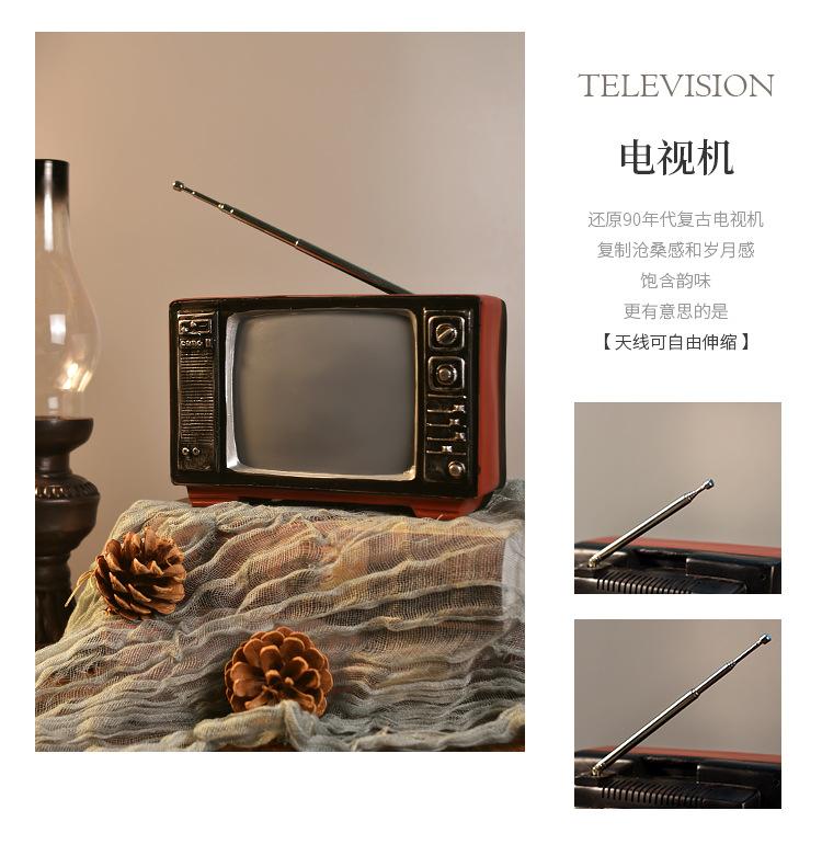 收音机_09.jpg