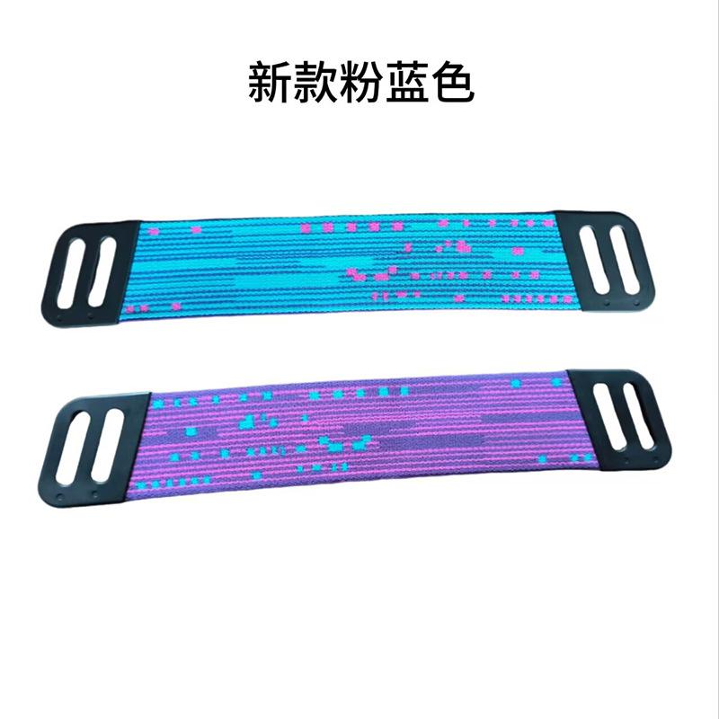 新款粉蓝色