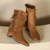 Botas de moda con flecos estilo británico para mujer, otoño e invierno, tacón de cuña, que aumentan la altura, botines de media caña, versátiles, adelgazantes, botas western, modernos