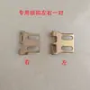 Manija de Puerta de Triciclo Eléctrico Cuerpo de Cerradura Bloque de Cerradura Parasol Coche Completamente Cerrado Coche de Tres Ruedas Eléctrico de Cuatro Ruedas Manija Exterior de Tirar
