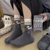 Calcetines de Lana Estilo Fair Isle Retro para Mujer, Calcetines Gruesos y Cálidos de Media Pantorrilla para Otoño e Invierno, Lindos Calcetines de Perro con Lazo y Felpa