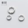 Accesorios de plata al por mayor S925 plata lisa plata giro anillo de conexión hebilla DIY accesorios de joyería hechos a mano S0519