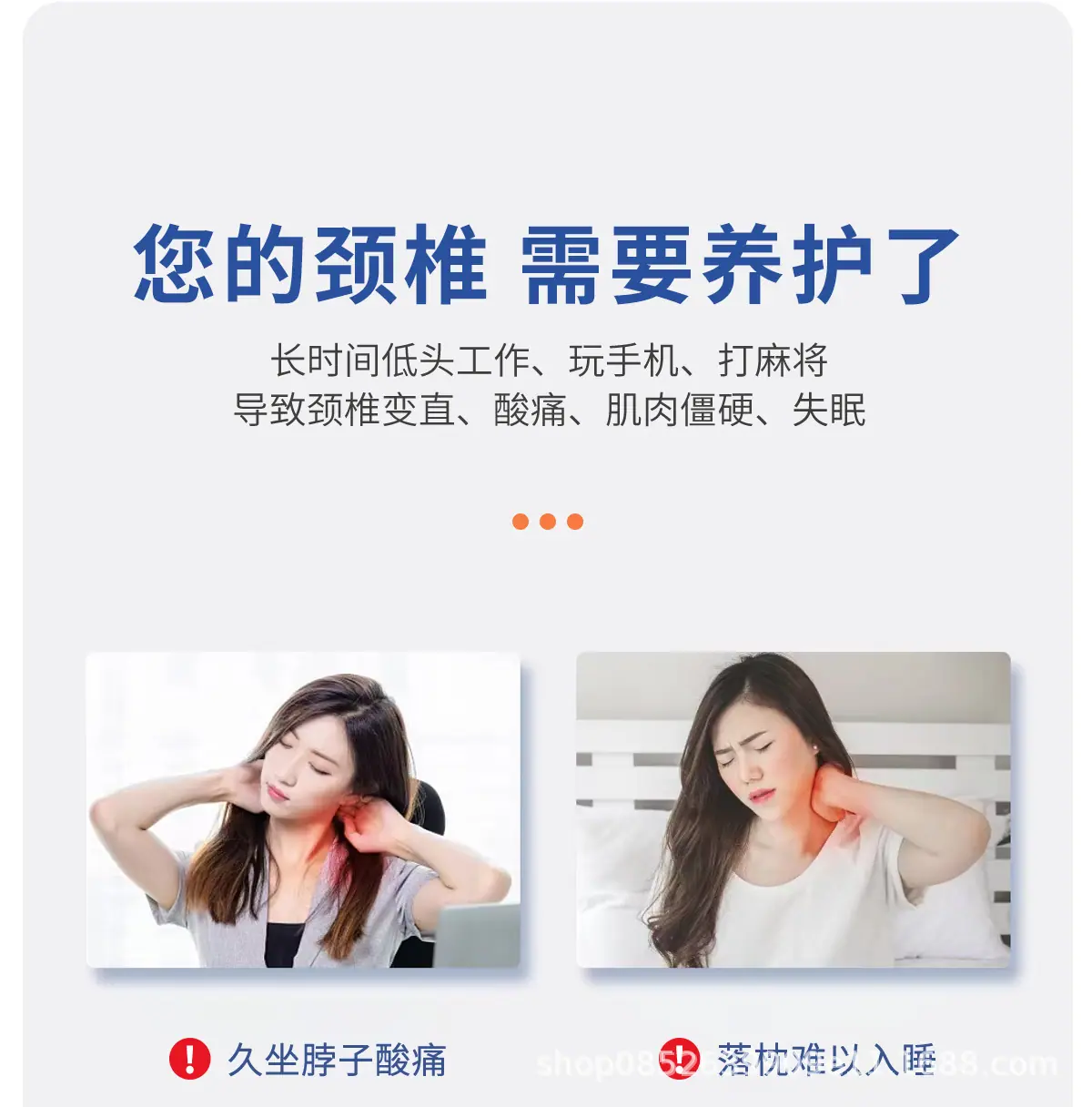 详情3.png