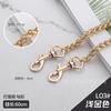 Cadena de repuesto para bricolaje, correa de hombro, equipaje de alta gama, funda para teléfono móvil, cadena decorativa, accesorios de hardware para bolsos, cadena de linterna