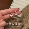 Brincos de argola em prata pura S999 com agulha e madrepérola natural para mulheres, estilo francês de luxo leve, extremamente bonitos e elegantes com um toque de alta qualidade